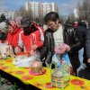 Великая Суббота